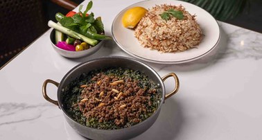 SPINACH STEW & RICE